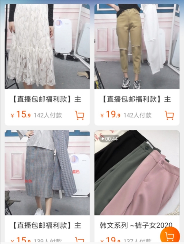 女装平民潮流店铺推荐,10元平价休闲女装店铺推荐