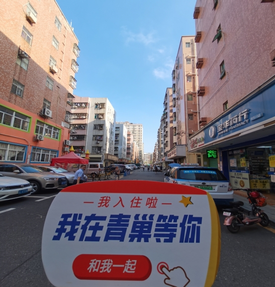 深圳靠海边农村出租房,深圳民治地铁口租房