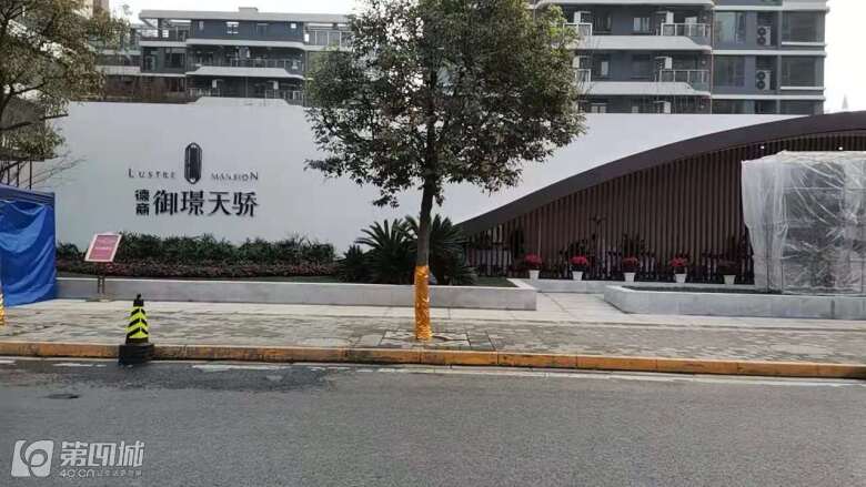 德商御璟天骄二手房,德商御景天骄样板间