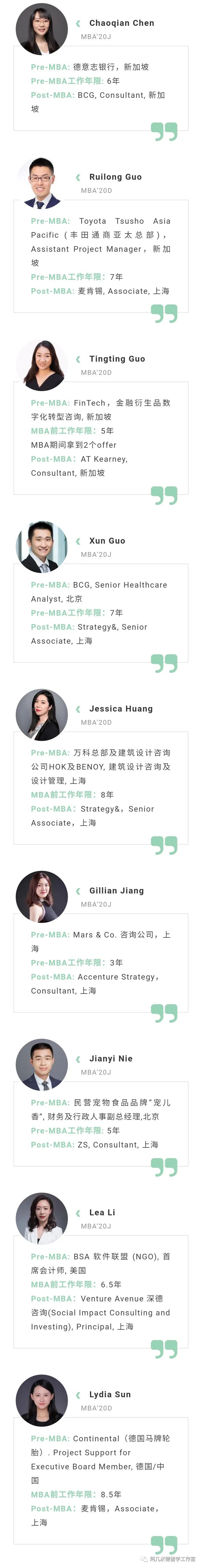 法国枫丹白露位置,法国欧洲商学院枫丹白露