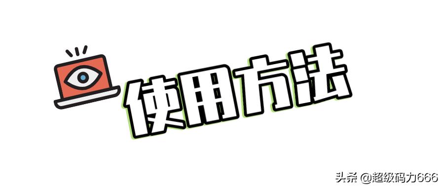 维嘉打call,文静叫绝的明星喷雾:防晒保湿+驱蚊,仅58上架靠抢