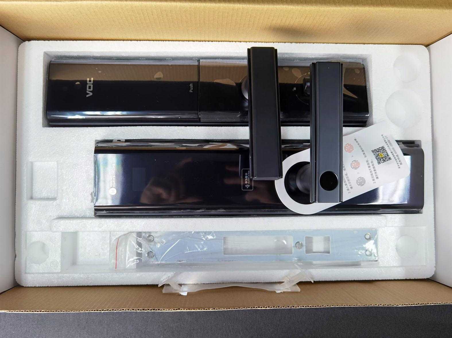 没带钥匙智能门锁,没带钥匙有办法开锁嘛