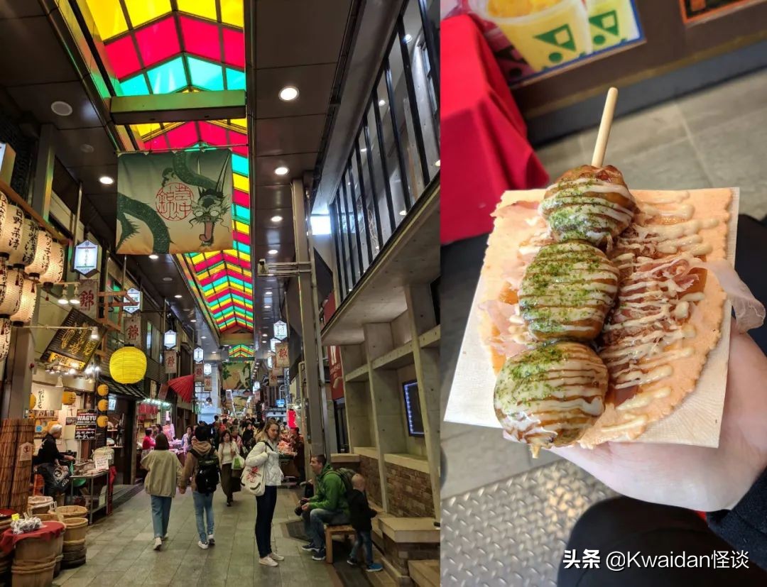 2012年4月日本关西五日游记,流水账式旅行vlog济州