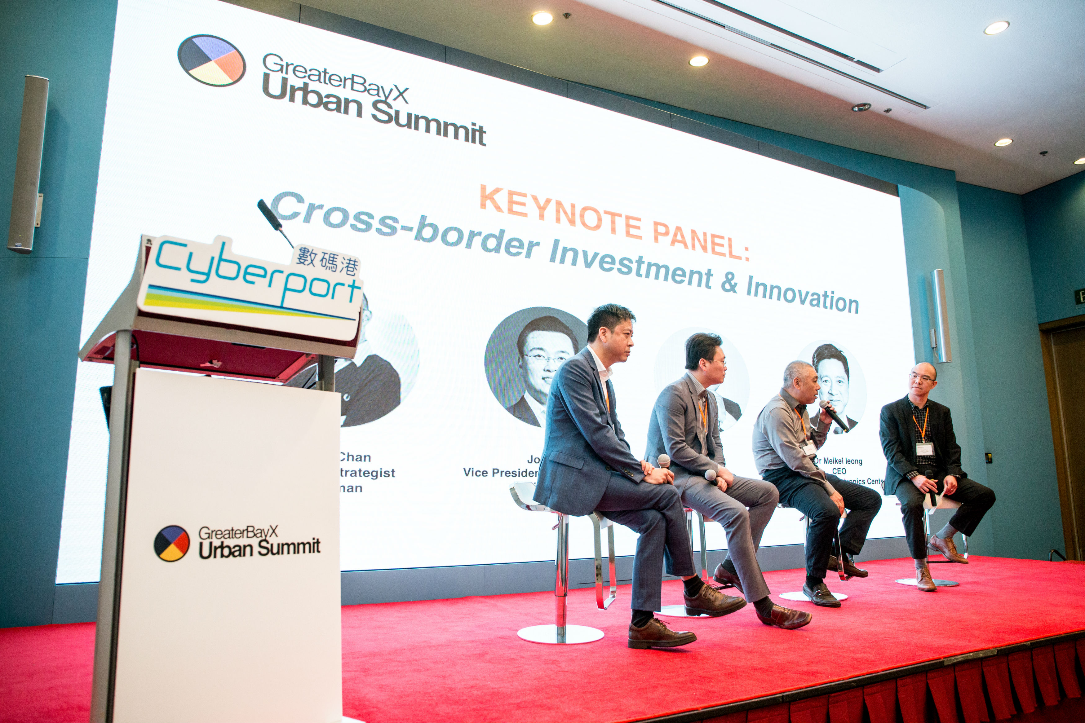 跨境创业加速器GreaterBayX为大湾区引进海外顶尖出行科技企业