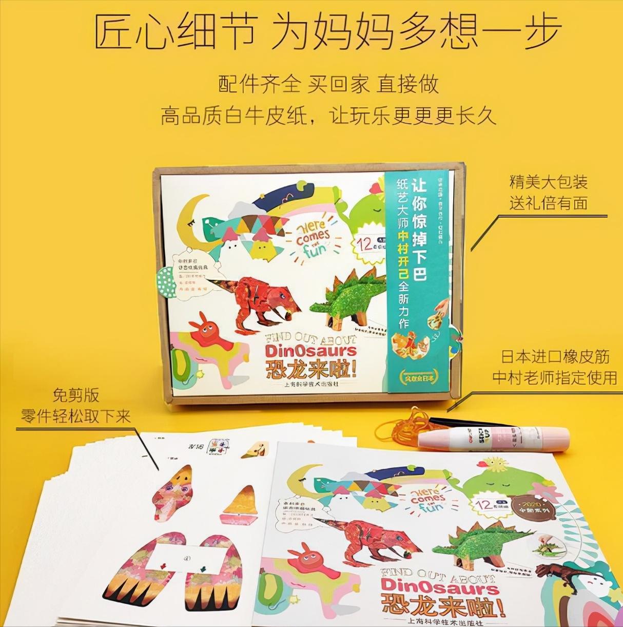 6岁前一定要给孩子立六个规矩,孩子6岁前必须立下的6条规矩