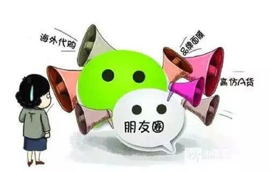 万万没想到！电商法催生了一批“灵魂画手”