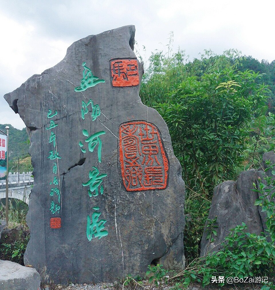 广西美如仙境的县城在哪里,广西第一风景县