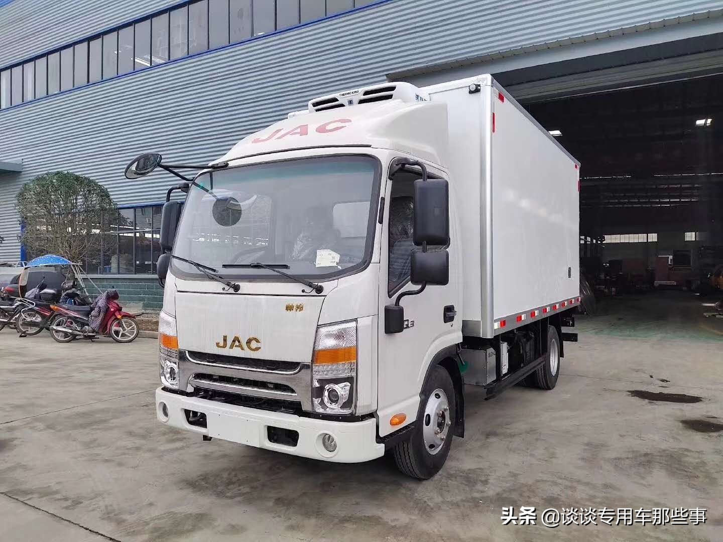 江淮国六帅铃e排半冷藏车,江淮混动轻卡冷藏车