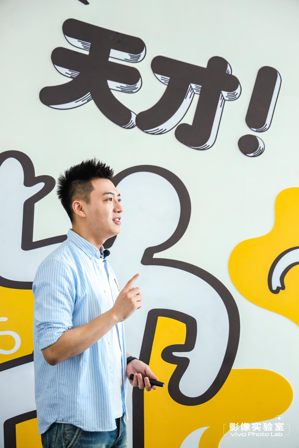 好的器材=无限可能！摄影师王义博联手vivo开课，拯救直男式拍照