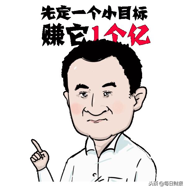 30个赚钱行业大汇总教你快速致富,快速致富的十个步骤