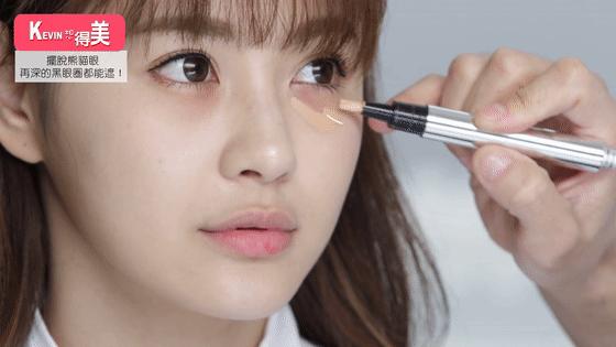 花大钱买回一整套彩妆,花大钱买了一个东西害人害己