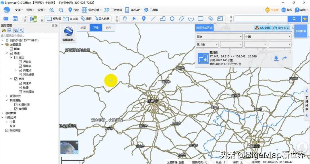 影像打不开为什么,卫星打不开