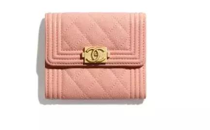 情人节倒计时收到惊喜,情人节礼物倒计时