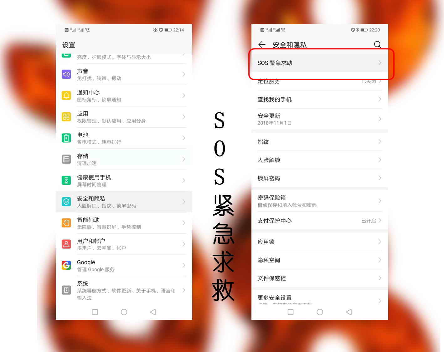 荣耀play升级emui9功能,荣耀play升级emui9需要什么条件