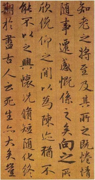 王羲之兰亭序如何入门,王羲之真迹到底有多难