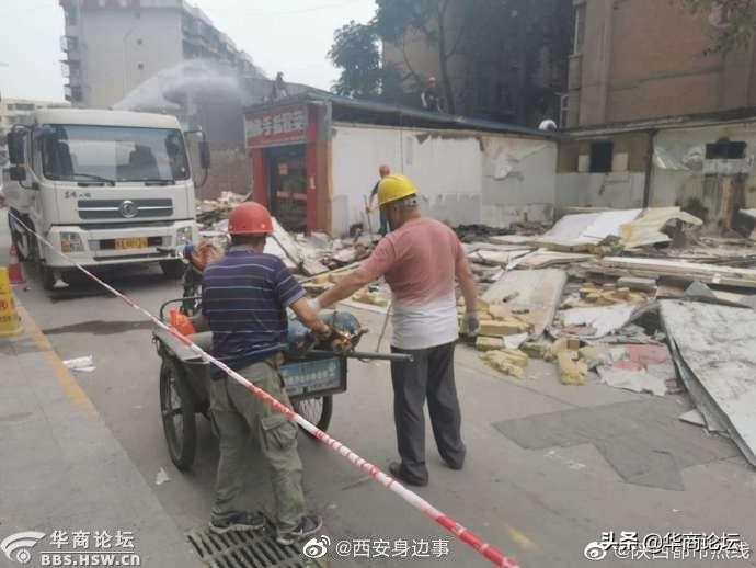 每日最陕西丨*局骗**再现！自称香港人街头借钱姑娘被骗4500元