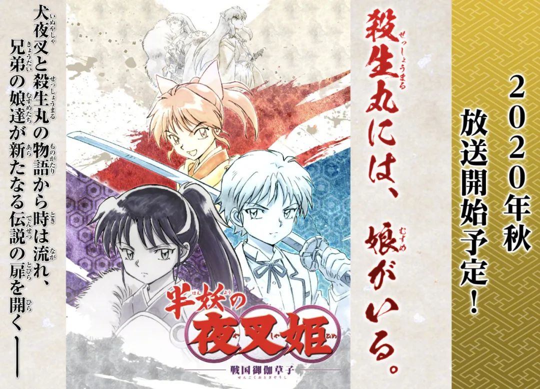 彻底给跪了！这些“活久见”的动画等了20年还不算久