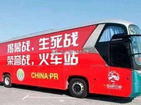 看不起玩家的游戏,看不起的中国玩家