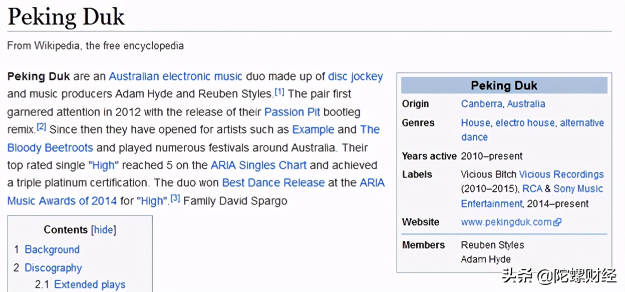 闪电贷攻击defi,闪电贷攻击