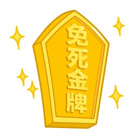 如果遇见精神病应该怎么处理,遇到精神病邻居该怎么解决