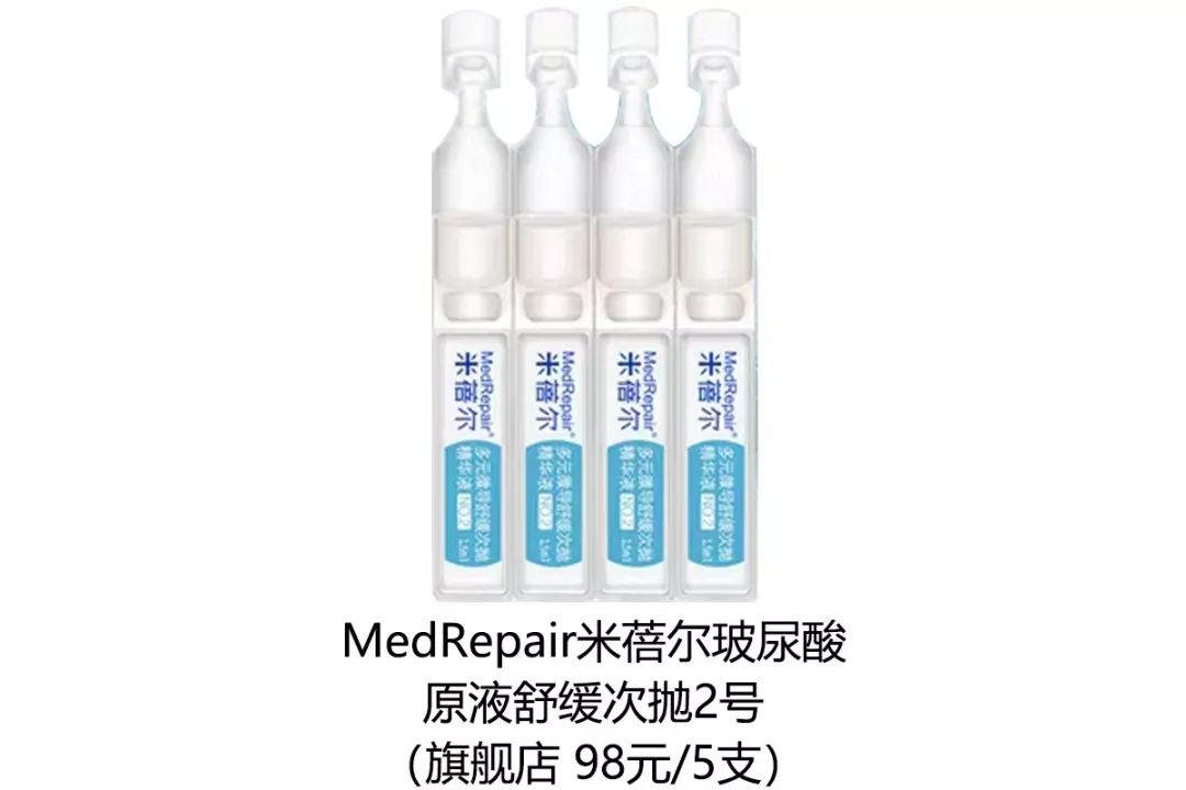 值得用一辈子的产品,应该就是这种吧