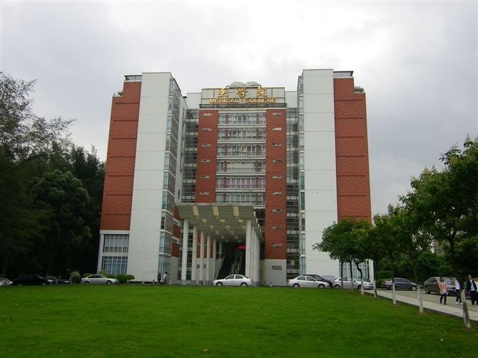 每日一校——暨南大学