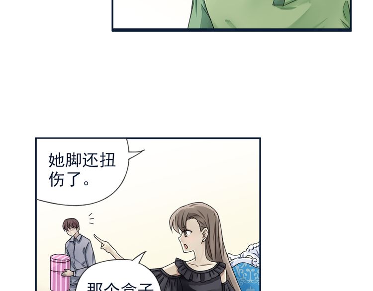 蓝翅72话,蓝翅第十季