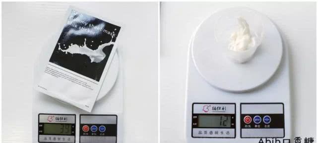 20款面膜测评,面膜推荐平价美白50一盒