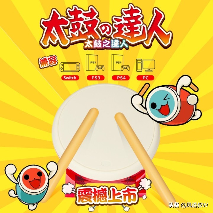 任天堂switch不要钱的游戏大全,适合孩子玩的任天堂switch游戏