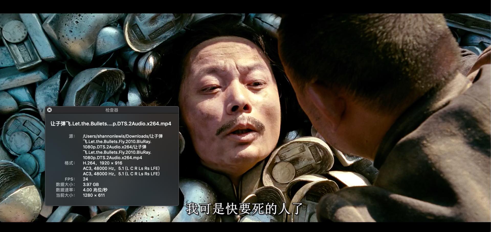 明基ew2780u显示器,明基ew2880u对比ew2780u