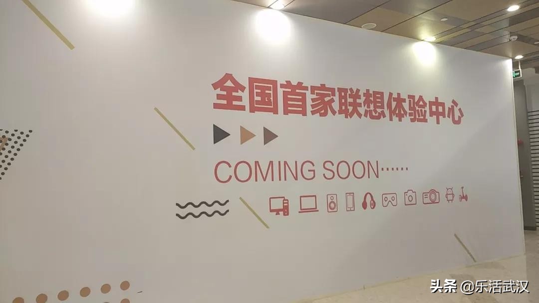 又一家刚火起来的网红店,武汉天地网红打卡地