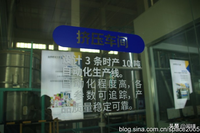 “走绿美邢襄看古城新变”百家自媒体走邢襄之三华兴宠物食品