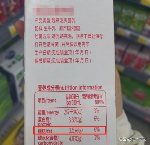 盘点近10年奶粉出问题 (奶粉事件中哪些奶粉不合格)