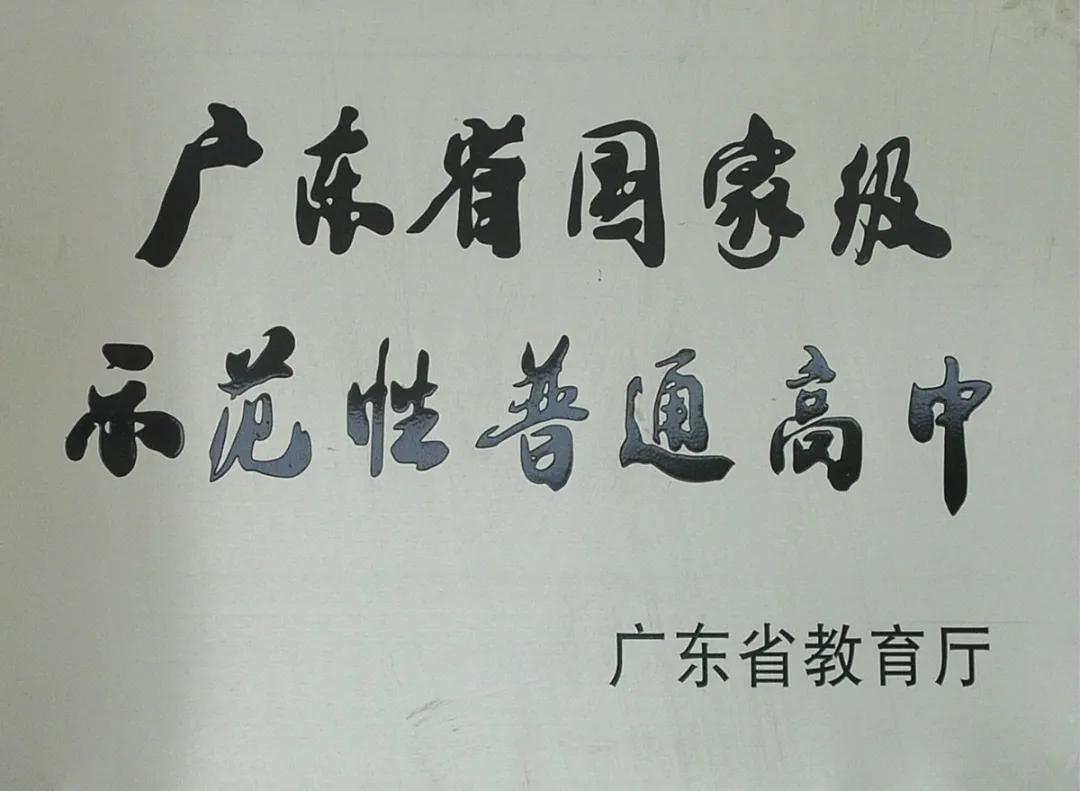 赢在中高考,赢在中考语文