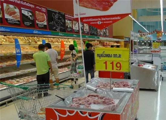 在泰国100块能买什么,泰国钱币100能换多少人民币