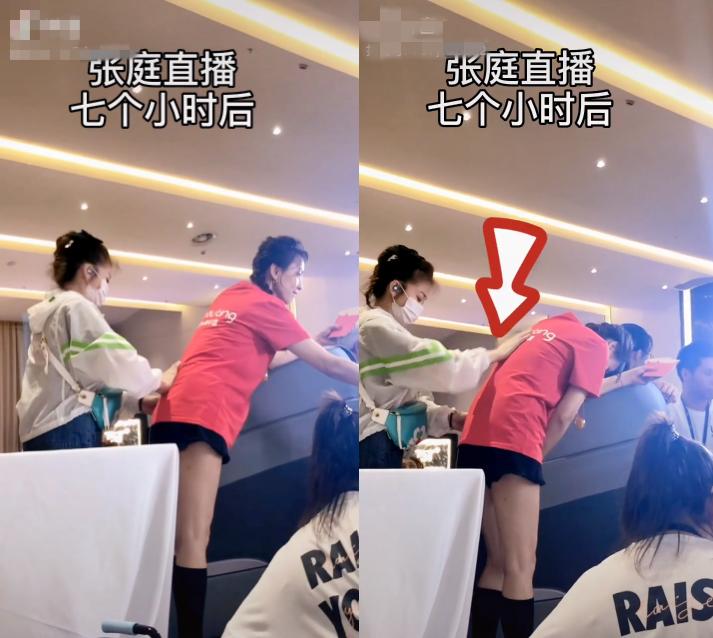 陶虹回应张庭事件视频,陶虹张庭资产过亿