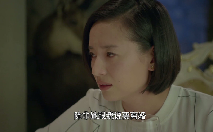 如何应对家庭心机女,遇到心机女该怎么对付她