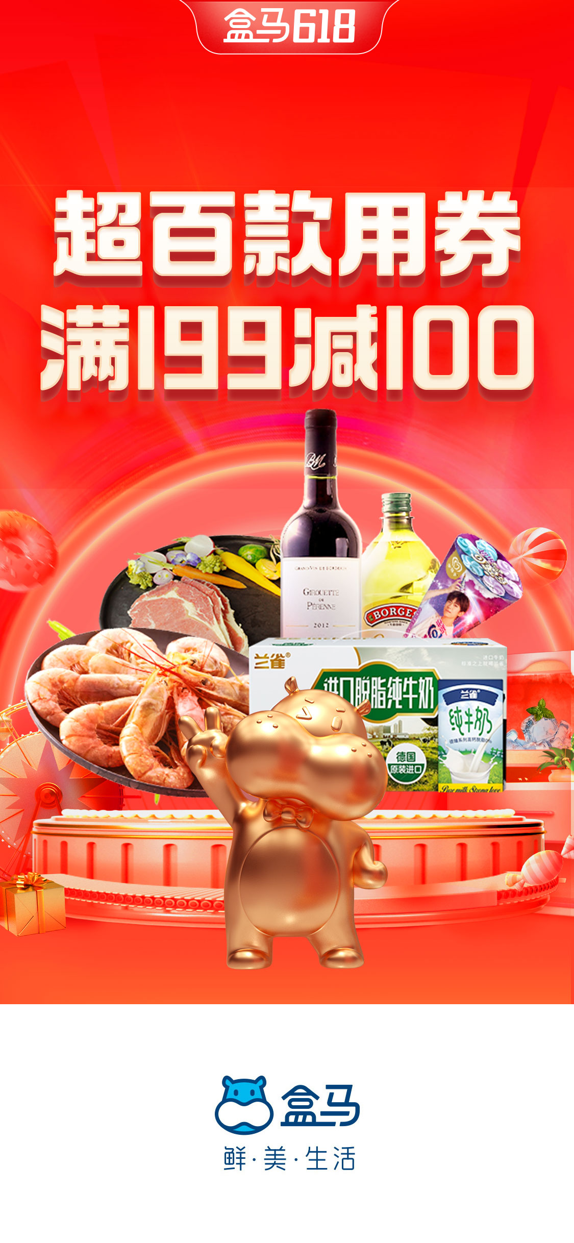 告别宅家“瘫痪”生活，玩转LOVEMORE市集