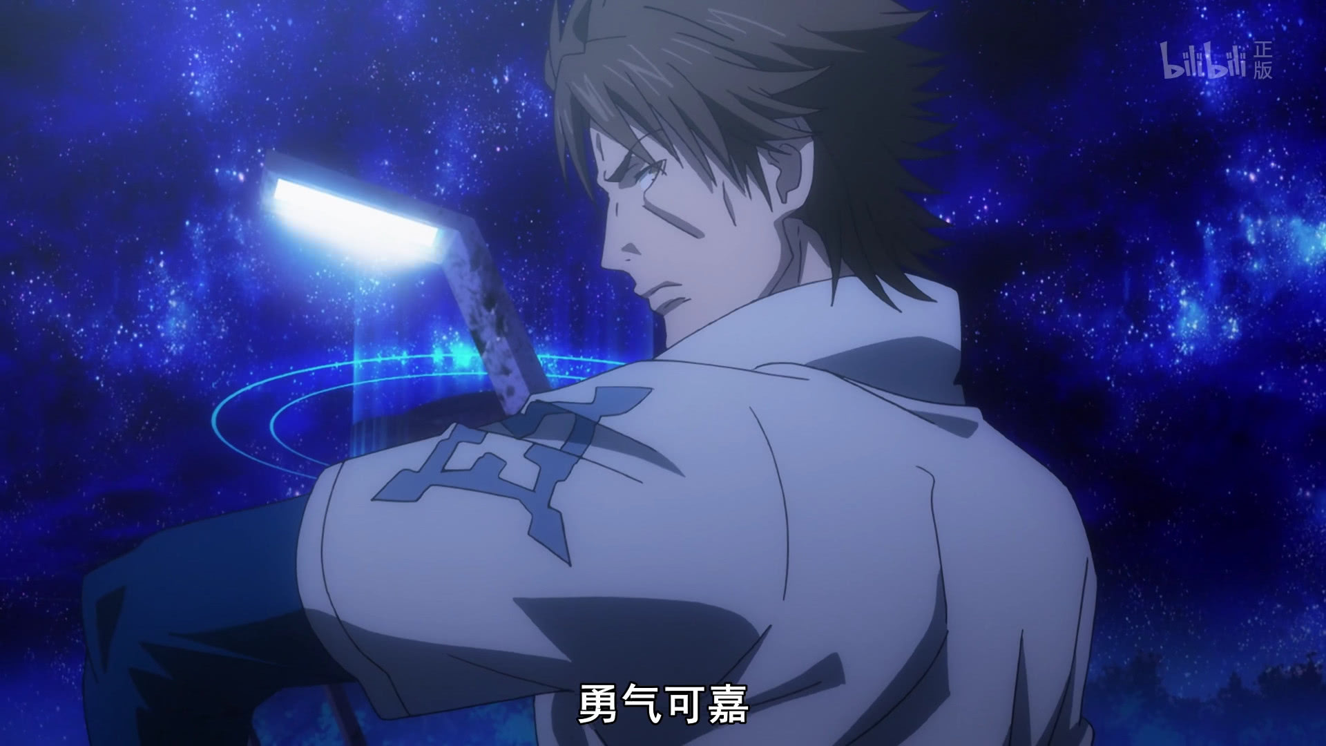 魔法书禁书目录解说,魔法禁书目录后方之水