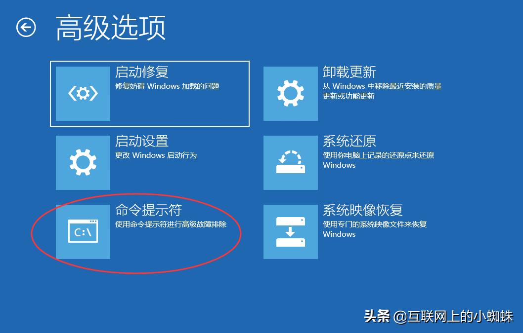 用ghost备份整个硬盘镜像,ghost全盘备份镜像教程