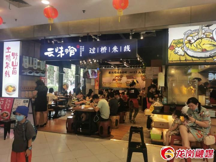 超市门店堂食暂停记者探访:有些店铺却在打“擦边球”