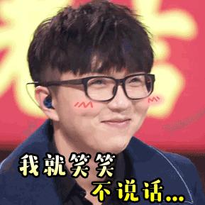 华晨宇拿下歌王第一轮淘汰,华晨宇再次破王牌纪录