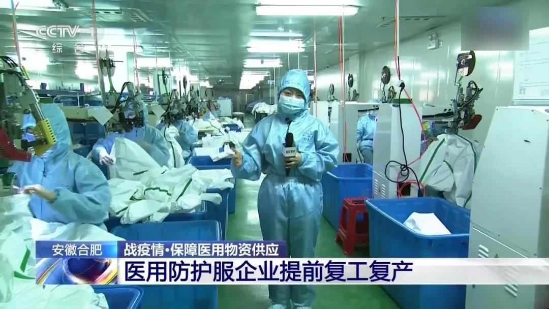 战疫前线危险依旧,全民战疫皆英雄