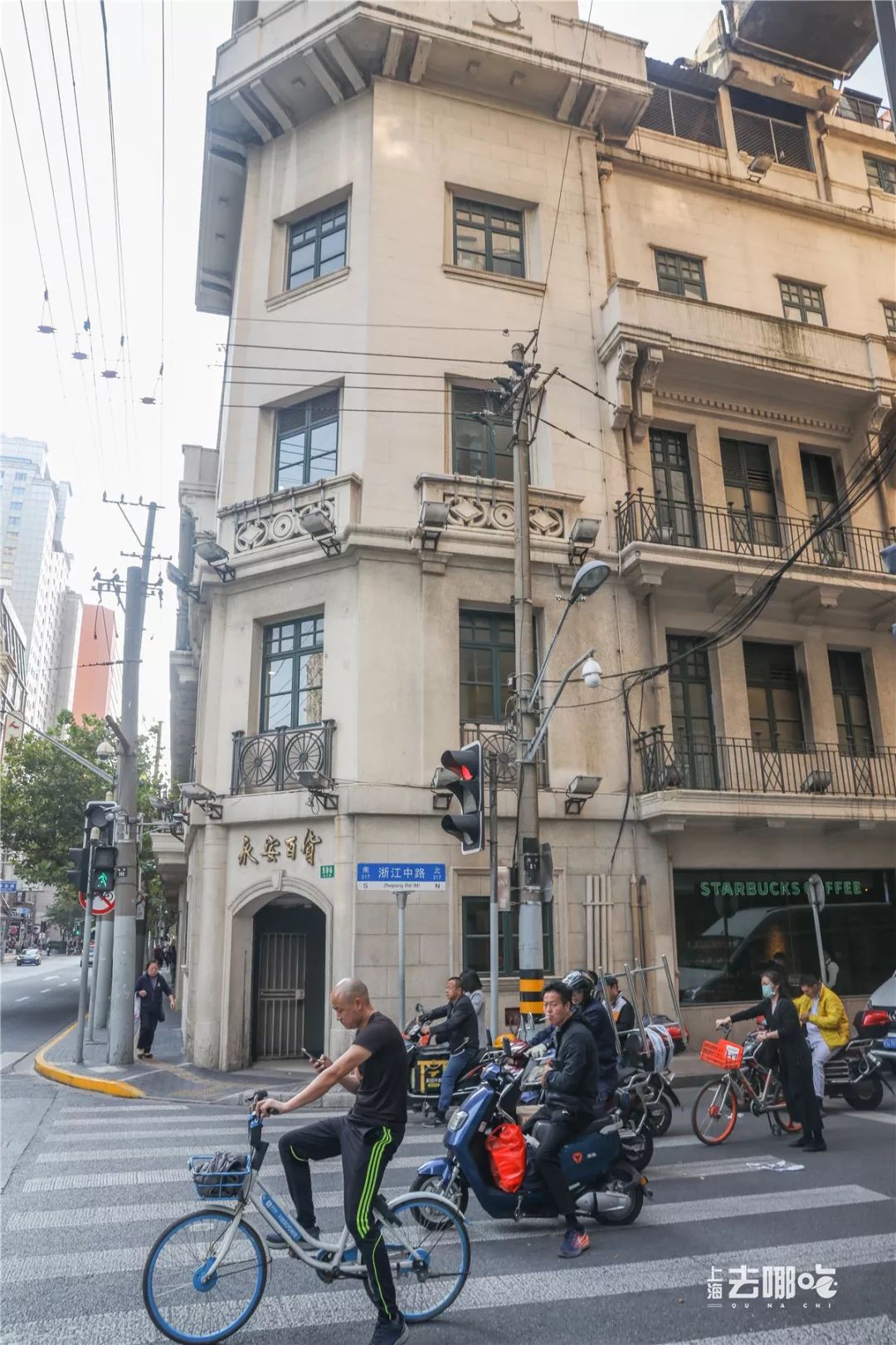 老上海最有钱的街区,黄浦最繁华的地方