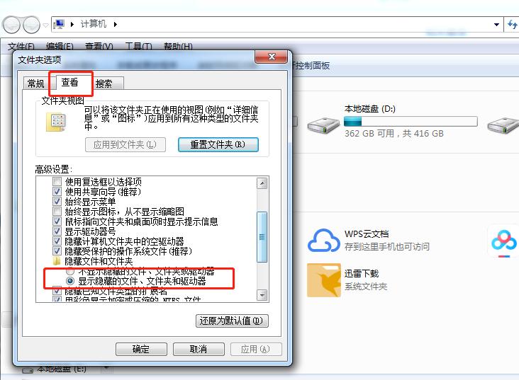 2014cad注册机激活错误,2014cad激活输入错误怎么回事