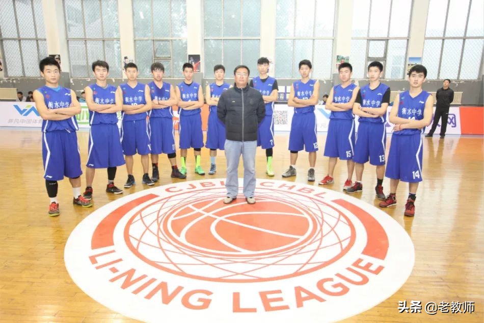 以前的衡水中学vs现在的衡水中学,衡水中学成功的精髓到底在哪里