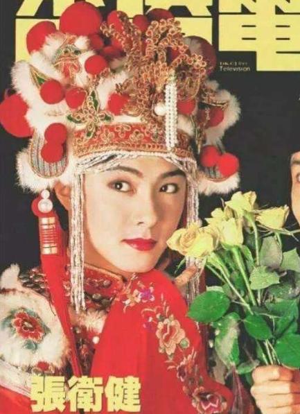 少林足球张卫健周星驰,张卫健周星驰打斗