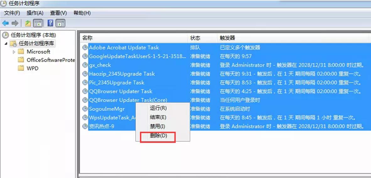 电脑flash弹窗广告怎么彻底关闭,win10系统电脑怎么去除广告弹窗
