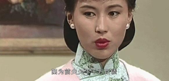 被渣男骗走8000万 (被渣男骗走3000万)