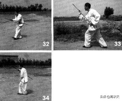 戴氏心意三棍全部视频,如意金刚棍